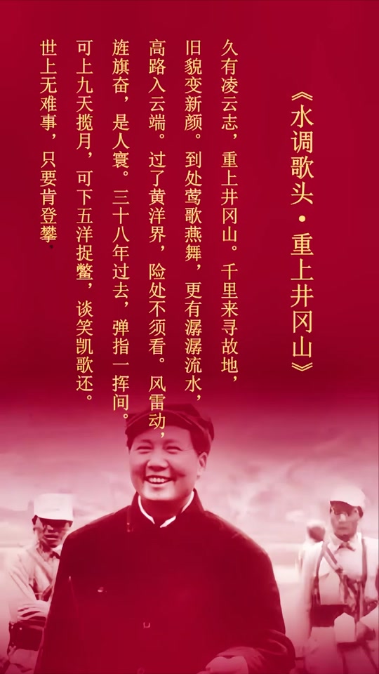 关于蓝衣军团傲视群雄，胜券在握定夺锋芒的信息
