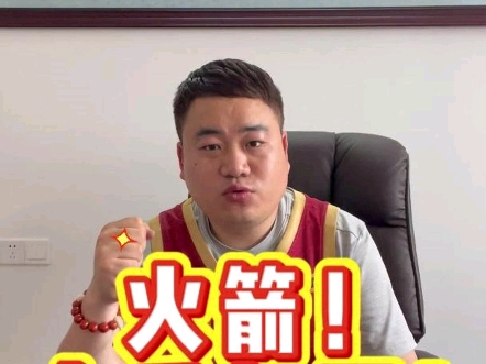 湖北男篮殊死一战，险胜对手取得关键胜利