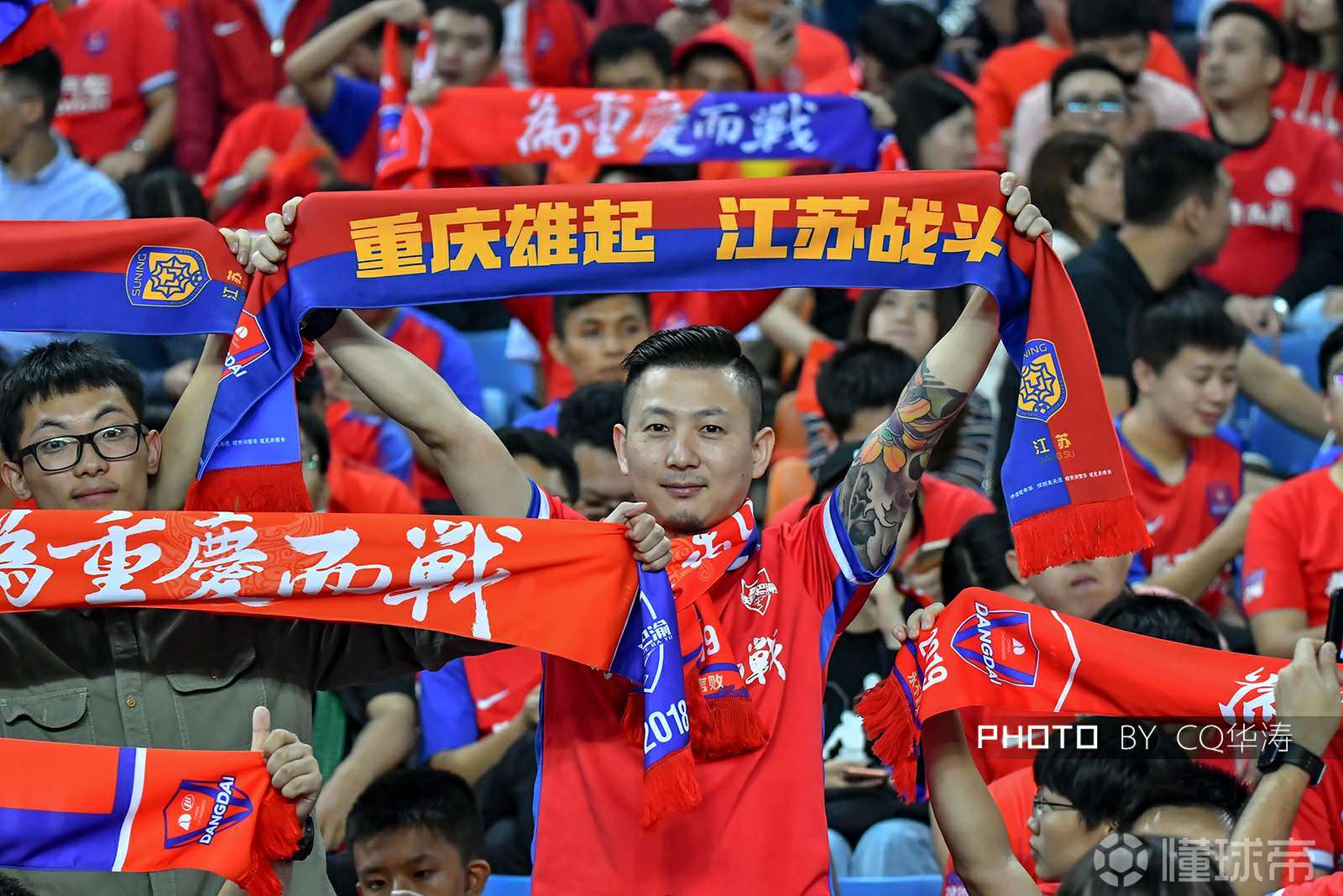 重庆斯威主场取得胜利继续领跑积分榜