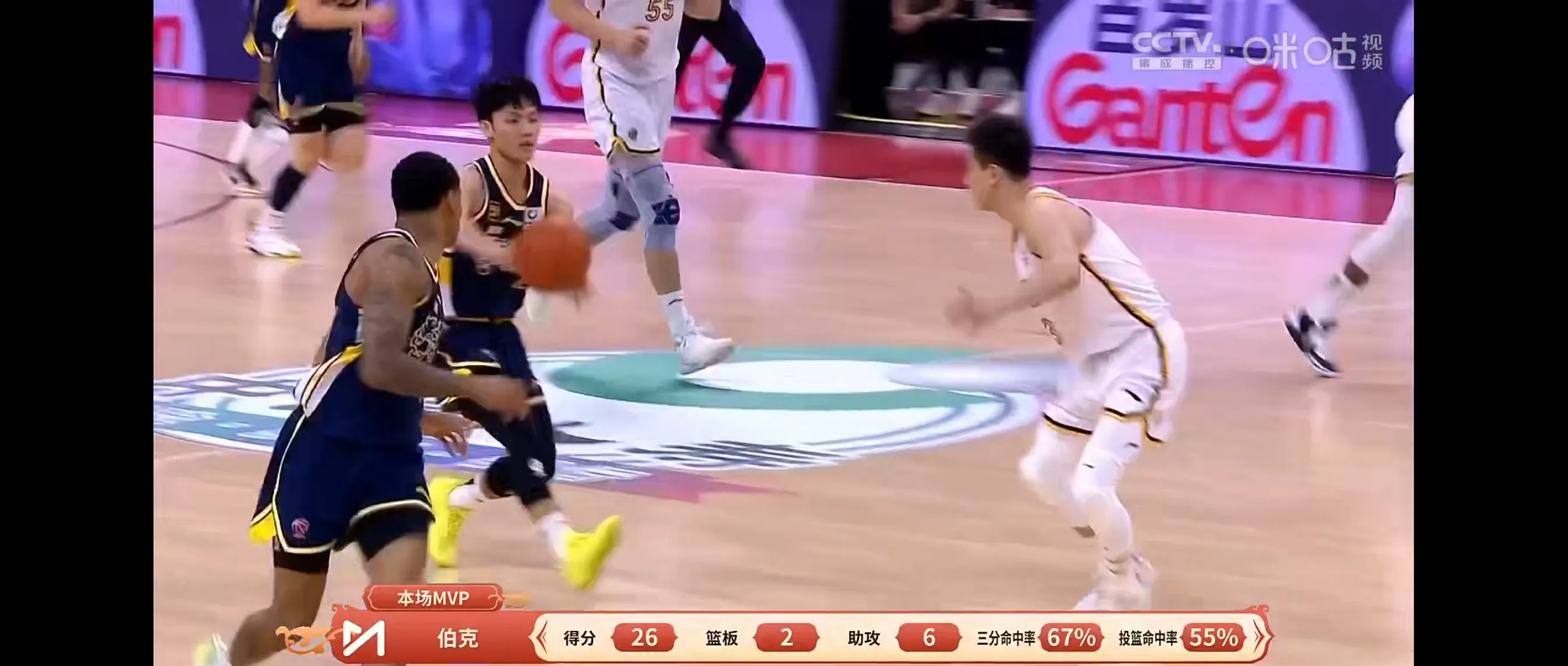 广东队大胜对手，积极备战下一场比赛