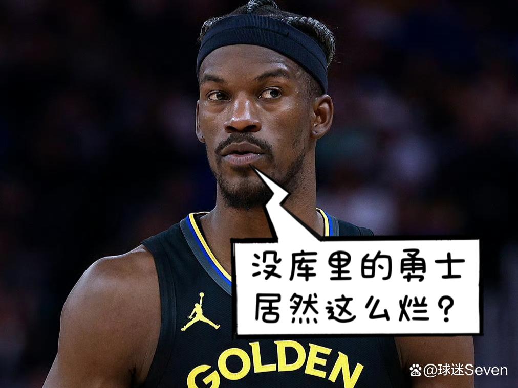 巴特勒复出首战，爆发新星状态火爆，老鹰成为焦点！