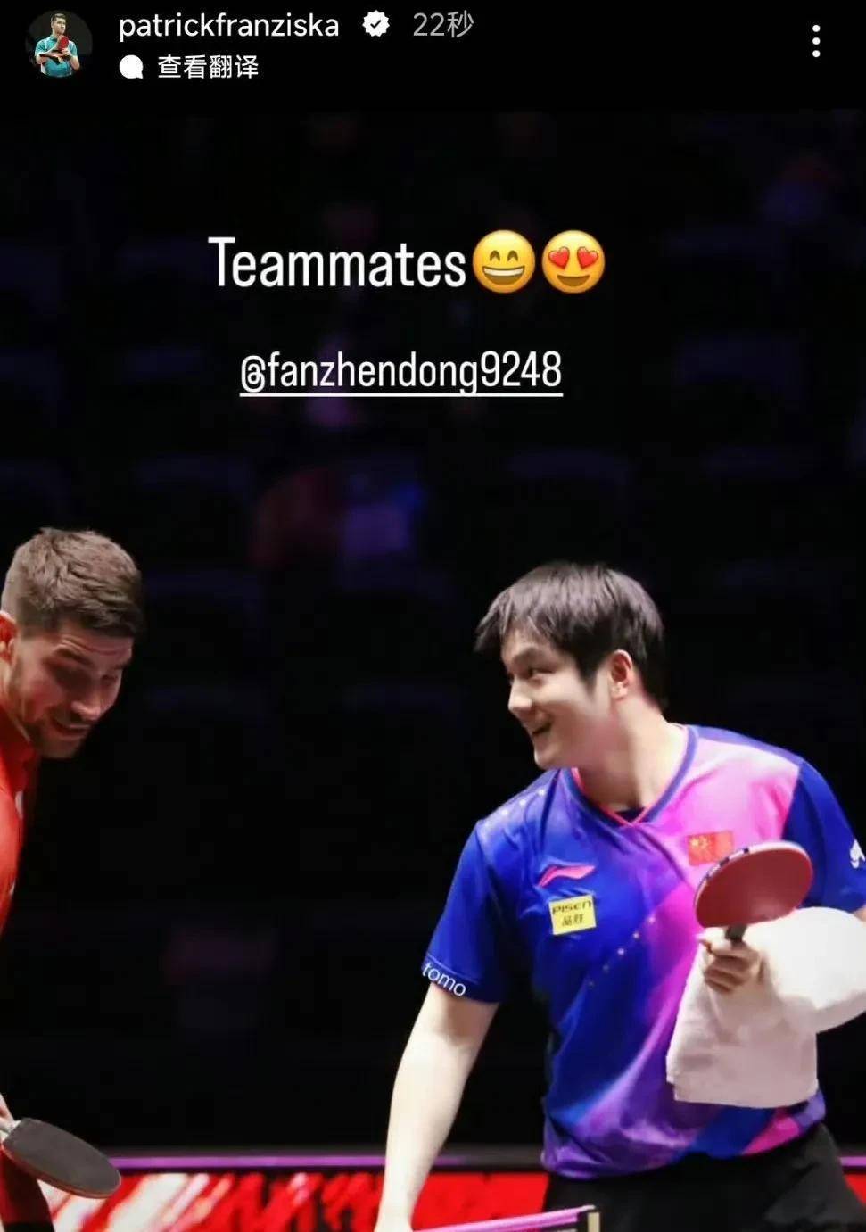 莎拉波娃与50激战公牛分钟，比赛局势复杂胜负难料！，JackeyLove焦点对战引发球迷热议的简单介绍