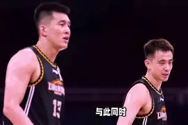  明日亚冠前瞻：赵继伟伤情更新，新疆男篮冲击连胜纪录